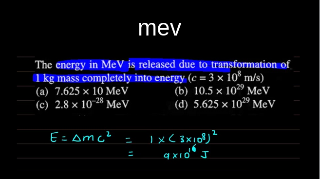 Physics MeV reference
